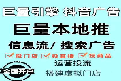 案例分析：百度广告竞价助力中小企业突破市场瓶颈